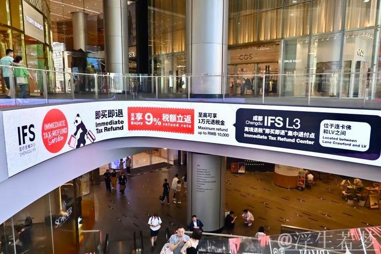 让“蛋糕”越做越大——发展入境消费一线观察