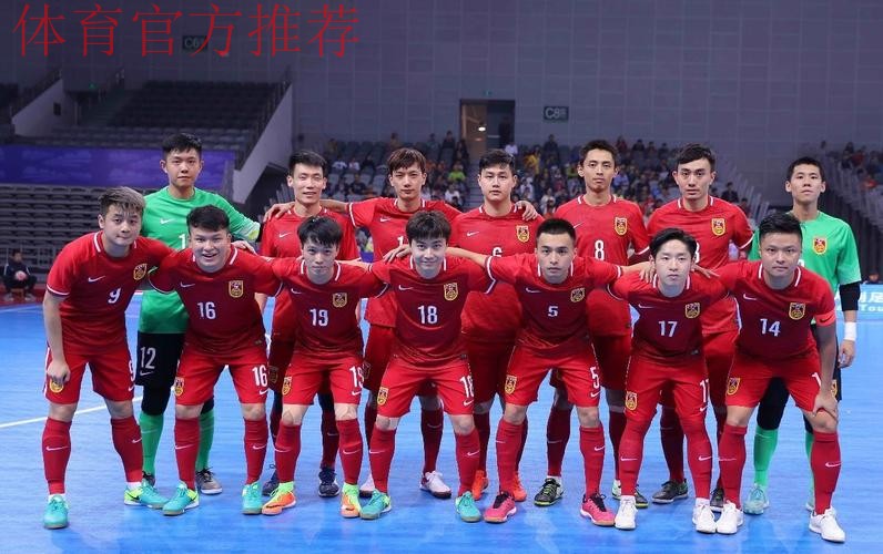 琴川斗五|常熟四国赛首战揭幕,中国队憾负荷兰队 琴川斗五|常熟四国赛首战揭幕,中国队憾负荷兰队