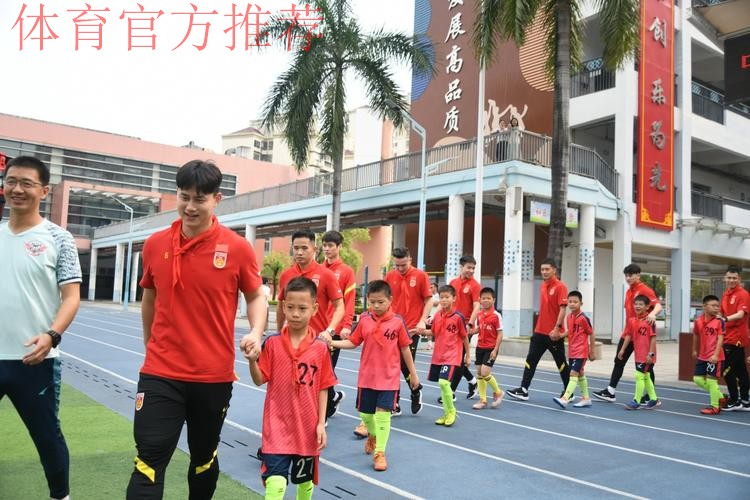 中国国家男子五人制足球队走进深圳南湾学校