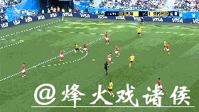 世界杯买球:了解实时动态与趋势 世界杯买球:了解实时动态与趋势